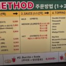 퇴촌로-1 이미지