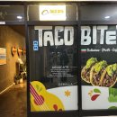 타코바이트 이미지