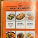 홈마트베이커리 - 영월군 중앙로 5-10 | [백사면/이여로카페] 이천 브런치 맛집 추천, 가성비 좋은 대형 베이커리카페 이여로 제빵소