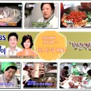 한일식당 이미지