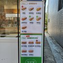 북문당 구미옥계점 이미지