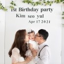 모건알렉스