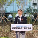 모노플레인주 이미지