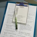 (주)아성다이소 인천서창점 | 인천 도수치료 잘하는곳 정말 좋았던 서창동 늘한방병원 후기