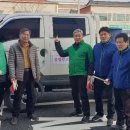 화산동행정복지센터 이미지