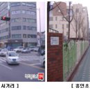 청구역 2번 출구, 흥인초등학교 이미지