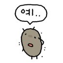 쩡수산 이미지