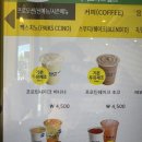 빽다방청대