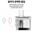 도깨비전자송파
