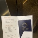 오리엔속초호텔 | 속초 오리엔호텔 디럭스 트윈룸 숙박 후기 레이크뷰