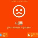 벅스네 | 인천 실내동물원 추천｜쥬벅스 먹이체험 솔직후기