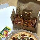 노랑통닭 함양점 이미지