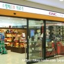 평화의료기 - 전주시 완산구 장승배기로 203 | 평화의료기
