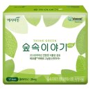 예지미인 - 경주시 충효중앙길 90 | 예지미인