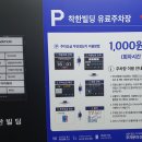 주촌굿모닝의원 이미지