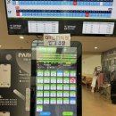 화산체육공원5 이미지