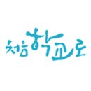 배인유치원 이미지