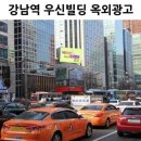 종합광고우신