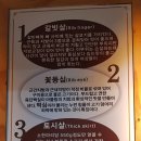 가득수정소 네이버블로그