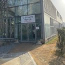 대청호 대형카페 어썸80더대청