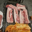 소잡는고을 이미지