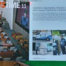태경엠앤티 - 안성시 천덕산로 539 | 태경엠앤티
