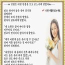 인생안경 이미지