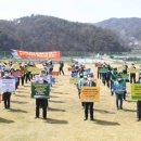 거창-북상-3 이미지