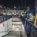 선인약국 이미지