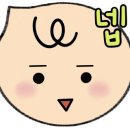 구포장어구이 이미지