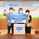 덕원 이미지