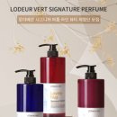 라인뷰티 이미지