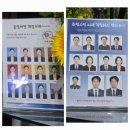 화정역 여권사진 잘 찍는 가성비 좋은 포토지오 사진관