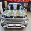 더크루디테일링 진주점 이미지