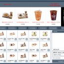 라이킷 PC (LIKIT) 이미지