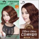 컴라인 이미지
