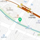 두꺼비손세차장 이미지