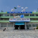 ㈜금광공사 이미지
