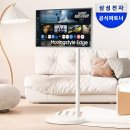 무빙커넥트