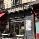 7156 | 8/14, 목) - 빌바오 공항 PP 라운지 / 에어 유로파 UX7156 후기 / 마드리드 El Corte / La Chinata...