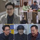 대운복권 이미지