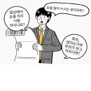 위너스메드 이미지