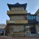 쁘띠하우스더궁 이미지