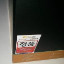 (주)쓰리알시스 | 쓰리알시스 ID-COOLING SE-224-RGB 리뷰