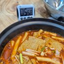 이명근떡볶이 이미지