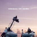 아름다운강산 이미지