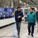 ㈜한강환경 이미지