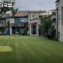 여주집장터 이미지