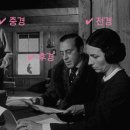 딥 포커스 이미지
