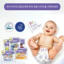 해피파파 이미지